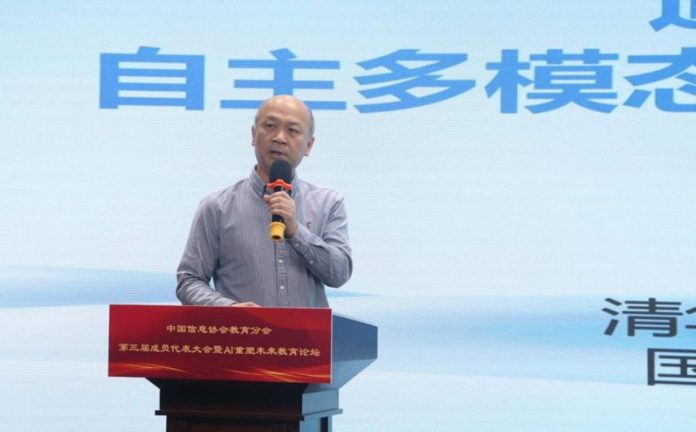 图片 7.png